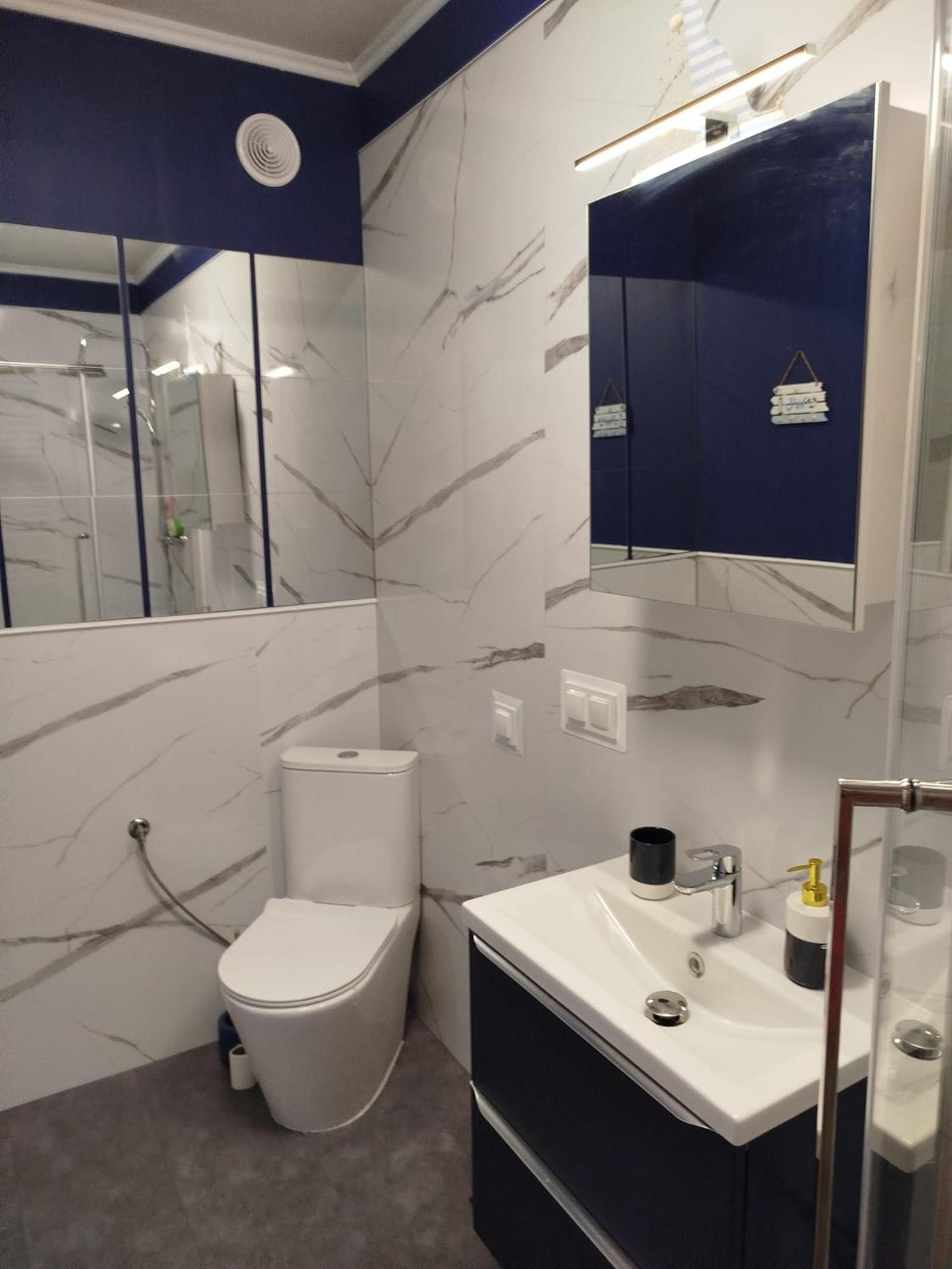 Apartment Trimare Blue Sztutowo